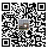 Pepnice